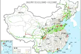 交通运输部：雷暴大雾等天气影响全国多条道路通行图片