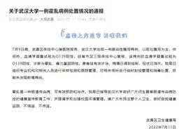 霍乱是什么？可怕吗？专家：可防可控，做好这几点很重要图片