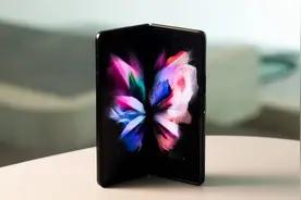 新突破！三星Z Fold 4和Z Flip 4将是韩国首款eSIM手机图片