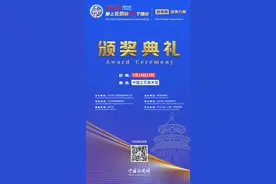 爱上北京需要理由吗？说100个都不够图片