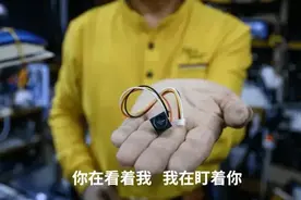 卸去伪装，这些钥匙、眼镜原来是窃听窃照专用器材图片