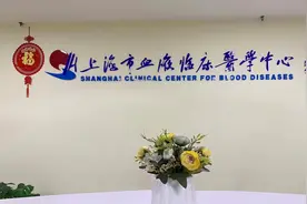 她身患多发性骨髓瘤，国产原研CAR-T治疗后实现“临床治愈”图片