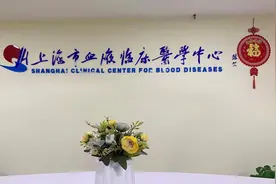 她身患多发性骨髓瘤，国产原研CAR-T治疗后实现“临床治愈”图片