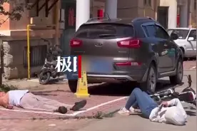 女子骑车与老人发生摩擦双双躺地，目击者：暴晒20分钟才被拉起图片