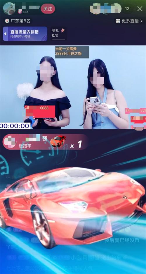 快手直播怎么放电影给别人看（快手上的色情套路）