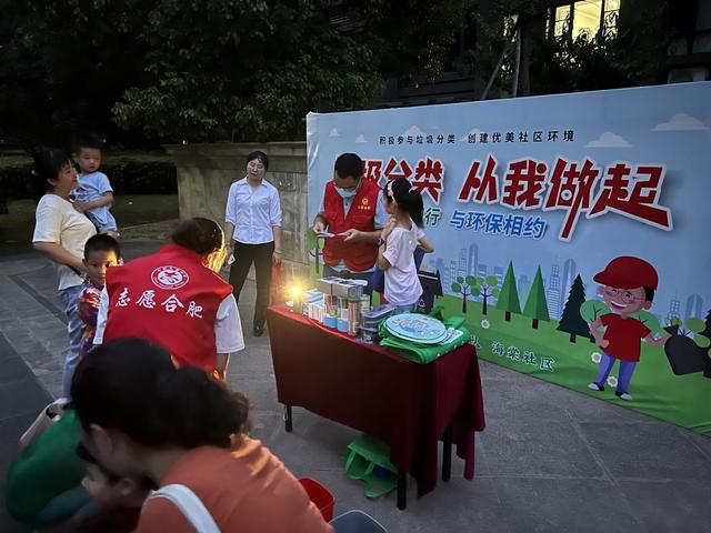 �Ϸʸ���������������չ��������ר�������