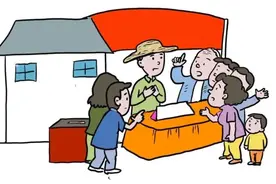 农村集体经济组织成员资格如何认定？| 以案说法图片