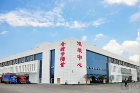 华润系入局后高管大换血，“黄白配”酒局能改变金种子酒吗？图片
