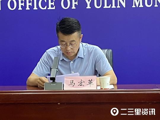 榆林优化公司（优化提升营商环境）