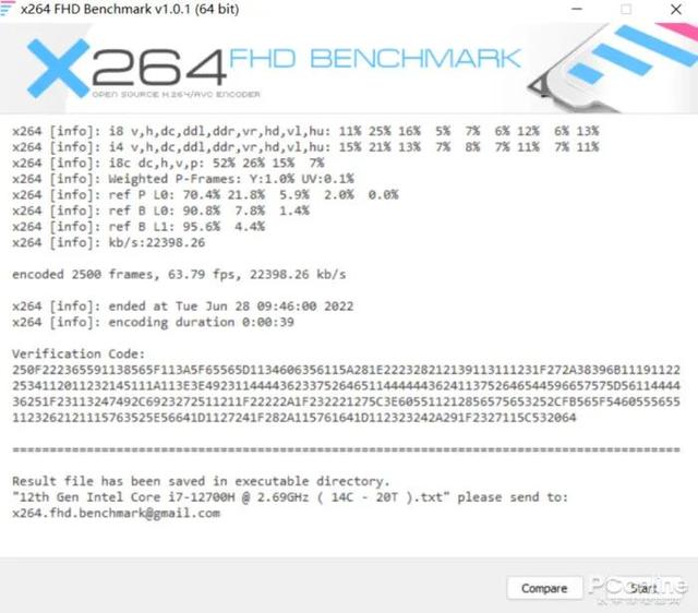 ALIENWARE x14⣺12Hӳ֣14.5mm̸ܣ