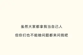 漫画科普：每次脱光了就想尿尿怎么办图片