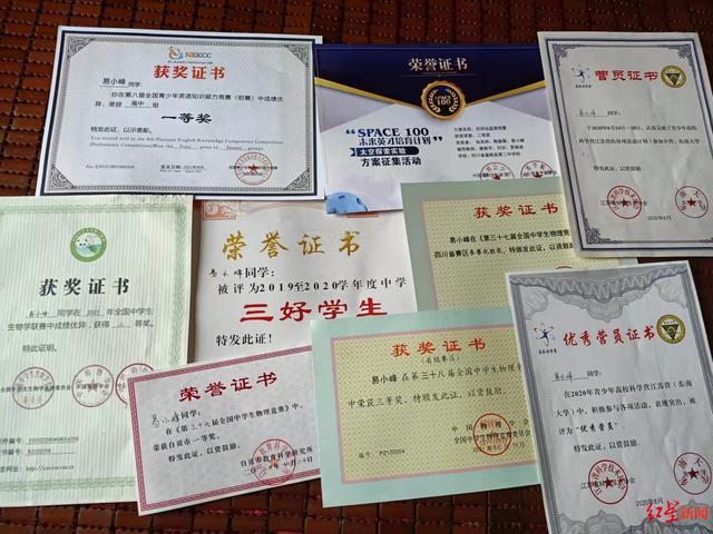 687分！四川自贡男生考上清华：幼时寄居山村亲戚家 母亲放弃打工守护他的求学梦