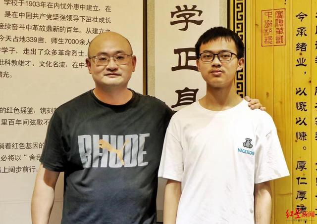 687分！四川自贡男生考上清华：幼时寄居山村亲戚家 母亲放弃打工守护他的求学梦