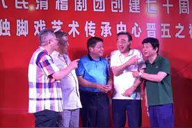 上海人民滑稽剧团建团70周年，陪伴上海人长大的笑星聚齐了图片