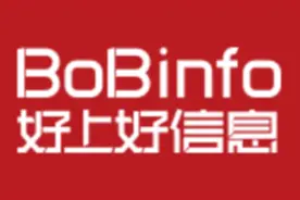 好上好拟赴深主板上市 自身产品及服务获优质客户认可图片