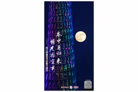 万里清辉！珠江之畔，今夜月明人尽望图片