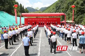 零陵至道县高速公路（隧道）工程举行开工仪式图片