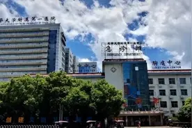 男童在南华附一割包皮后肿大流脓，医院反怼这需要采访吗？视频封面