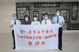 “德叔”张忠德已正式任广东省中医院院长图片