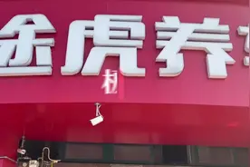 武汉一家途虎店招聘“洗车美容师”，半年接纳三位聋哑洗车工图片
