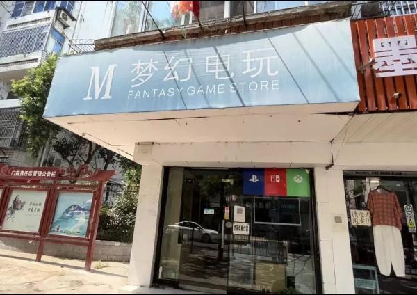合肥78岁奶奶竟是电玩“大神”