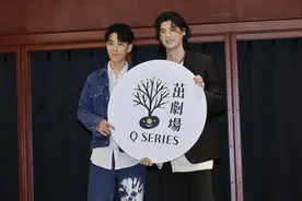 SpeXial睽违4年同台！林子闳「翅膀硬」亏罗宏正：他差不多了图片