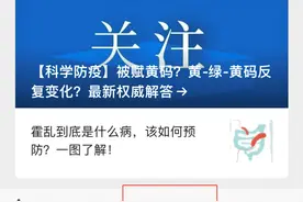 最新！江门市2022年中考成绩7月15日公布图片