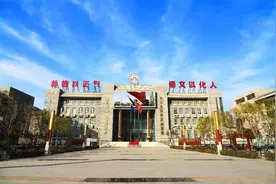 相遇西高 成就梦想 欢迎报考西安高级中学图片