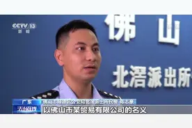 轻信“以房养老”小心房财两空！揭秘“花式”养老骗局图片