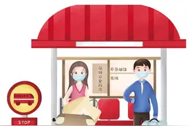 户外安全吗？在公共场所如何防护？这些防疫知识要牢记→图片