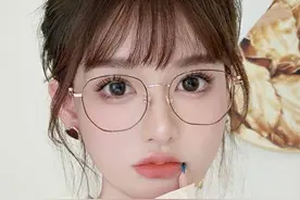 眼镜封印颜值？看眼镜妆逆袭图片