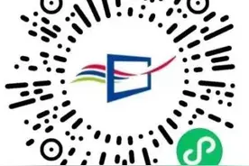 住房补贴来了！花都新引进优秀人才快来申领图片