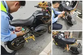 【违法·曝光】改装电摩？违法！ | 夏季整治百日行动图片