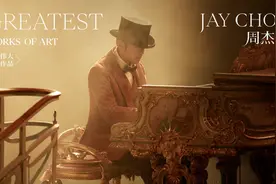 听《最伟大的作品》，读最经典好书｜知识就是送给孩子最好的礼物图片