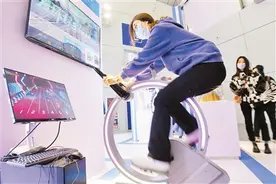 健身设备变“聪明”了图片