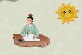 关于热这件事，看古人如何优雅表达图片