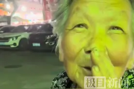 青岛奶奶为瘫痪儿子要剩汤引关注，邻居：老人靠卖废品补贴家用图片