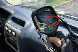 温度直冲90℃！网红喷雾突然爆炸，这些小物件你还敢放车上吗？图片