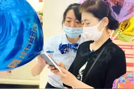 建设银行黑龙江省分行与西城红场联合打造“冰橙夏日 约惠红场”活动图片