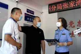 “高考丢证”小伙被公安大学录取后致谢户籍警 他说未来希望做刑警图片