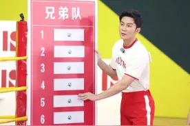 《奔跑吧》新疆昌吉开启“冠军踢馆赛”，兄弟团挑战更快、更高、更强、更团结图片