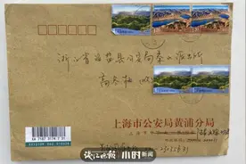 知青补贴无法申领，一封信解难题，七旬老人：终于“名正言顺”了图片