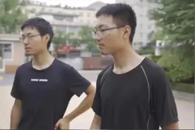 双胞胎兄弟，一起上北大图片