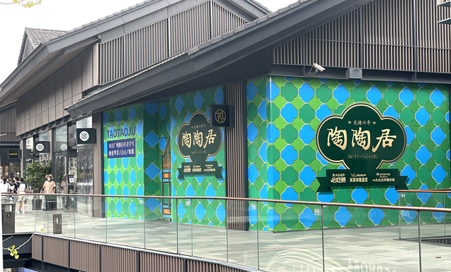 实探：围挡中，又双叒叕将上新！成都市中心将迎来一波重磅首店，有你期待的吗？