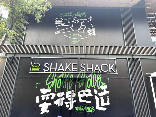 实探：围挡中，又双叒叕将上新！成都市中心将迎来一波重磅首店，有你期待的吗？