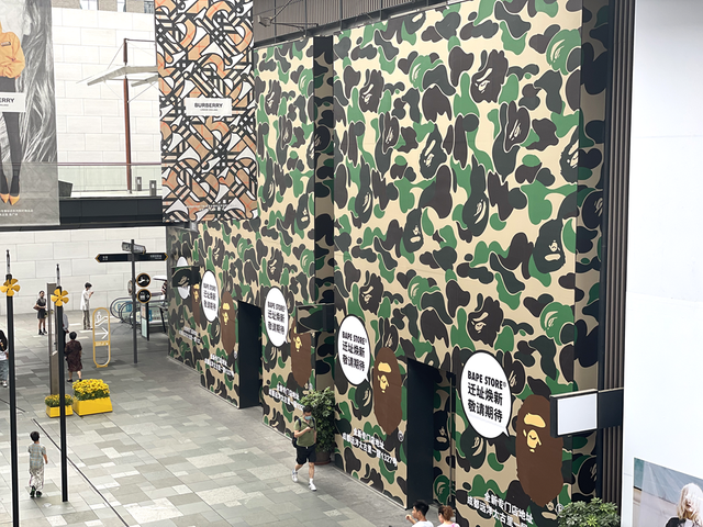 实探：围挡中，又双叒叕将上新！成都市中心将迎来一波重磅首店，有你期待的吗？