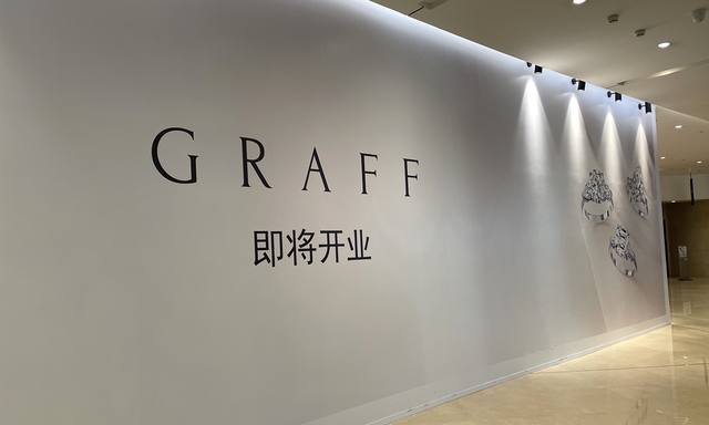 实探：围挡中，又双叒叕将上新！成都市中心将迎来一波重磅首店，有你期待的吗？