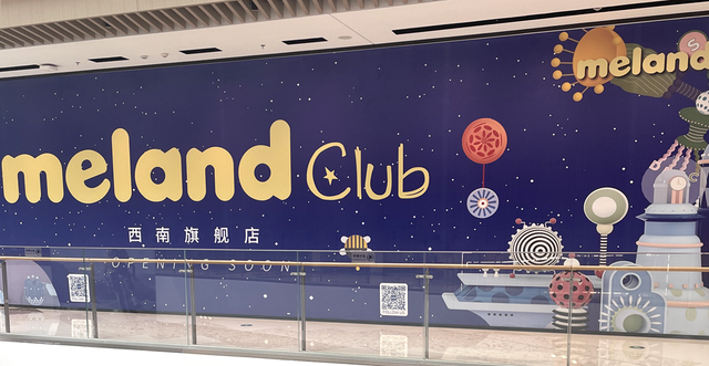 实探：围挡中，又双叒叕将上新！成都市中心将迎来一波重磅首店，有你期待的吗？