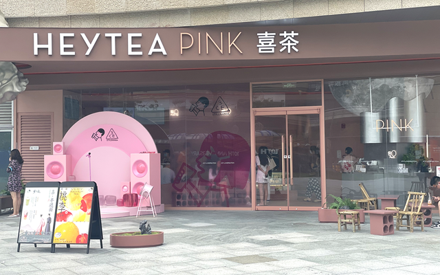 实探：围挡中，又双叒叕将上新！成都市中心将迎来一波重磅首店，有你期待的吗？