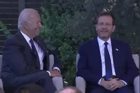 以色列女歌手拒绝与拜登握手：宗教原因，无意冒犯图片